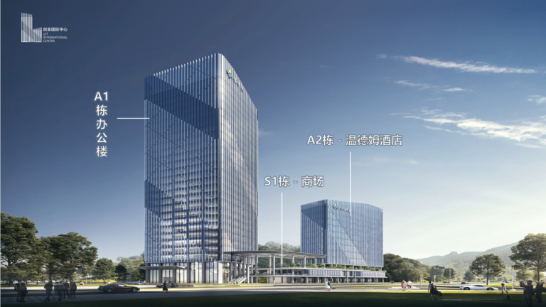 JIC International Center – Serviced Office, Huangpu Science City